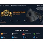 Отзывы людей о darkvip.net