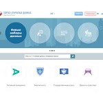 Отзывы людей о data.mos.ru