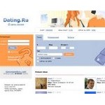 Отзывы людей о dating.ru