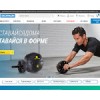 decathlon.ru