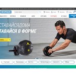 Отзывы людей о decathlon.ru