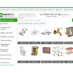 Отзывы людей о decoriko.ru