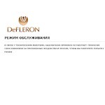 Отзывы людей о defleron.ru