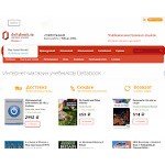 Отзывы людей о deltabook.ru