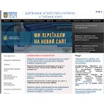 Отзывы людей о dergkino.gov.ua