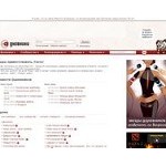 Отзывы людей о diary.ru