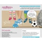 Отзывы людей о dikovina.com