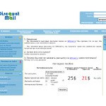 Отзывы людей о discmail.ru