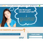 Отзывы людей о dist-tutor.info