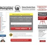 Отзывы людей о disted.ru