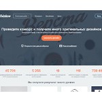 Отзывы людей о dizkon.ru