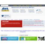 Отзывы людей о dmkpress.com