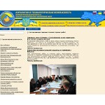 Отзывы людей о dnop.kiev.ua