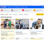Отзывы людей о dobro.mail.ru