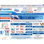 Отзывы людей о domainik.ru