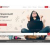 domenus.ru