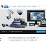 Отзывы людей о domofon.uz