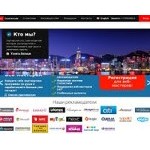 Отзывы людей о doubletrade.ru