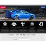 Отзывы людей о drive2.ru