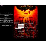 Отзывы людей о drw.ru