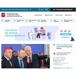 Отзывы людей о dszn.ru