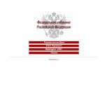 Отзывы людей о duma.ru