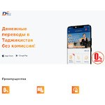 Отзывы людей о dushanbecity.tj