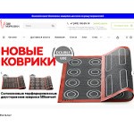 Отзывы людей о dvemorkovki.ru