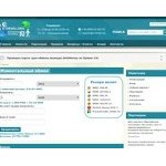 Отзывы людей о e-dengi.org