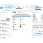 Отзывы людей о e-money.cc