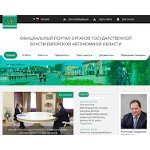 Отзывы людей о eao.ru