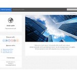 Отзывы людей о easypay.my1.ru