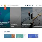 Отзывы людей о economy.gov.ru