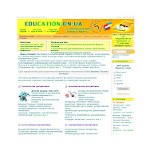 Отзывы людей о edu.dn.ua