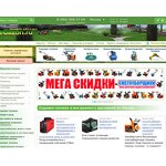 Отзывы людей о egazon.ru