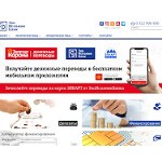 Отзывы людей о eib.kg