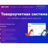 ekam.ru