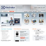 Отзывы людей о electrolux-kiev.com