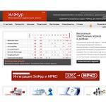 Отзывы людей о eljur.ru