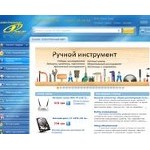 Отзывы людей о elmir.ua