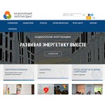 Отзывы людей о energo.gov.kg