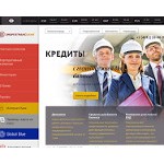 Отзывы людей о energotransbank.com