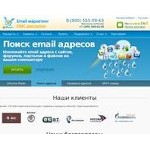 Отзывы людей о epochta.ru