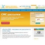 Отзывы людей о epochtasms.ru