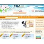 Отзывы людей о erahost.ru