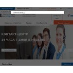 Отзывы людей о esalmaty.kz