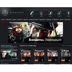 Отзывы людей о etnogenez.ru