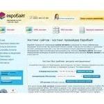 Отзывы людей о eurobyte.ru