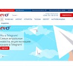 Отзывы людей о evo.uz