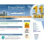 Отзывы людей о evpanet.com